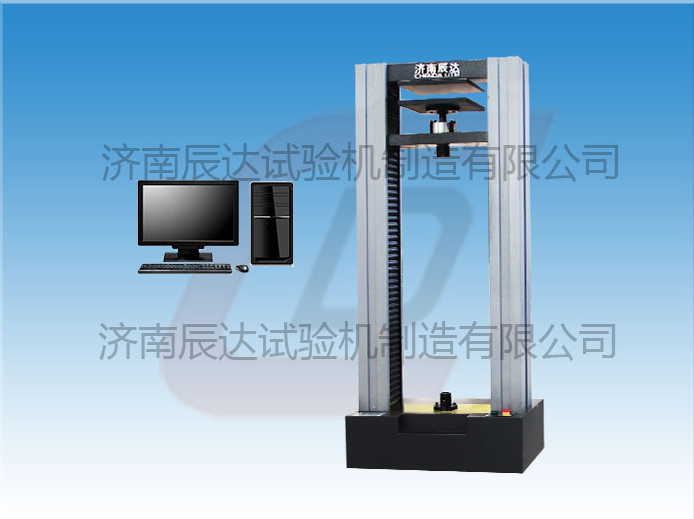 保溫材料巖棉試驗(yàn)機(jī)的操作規(guī)程